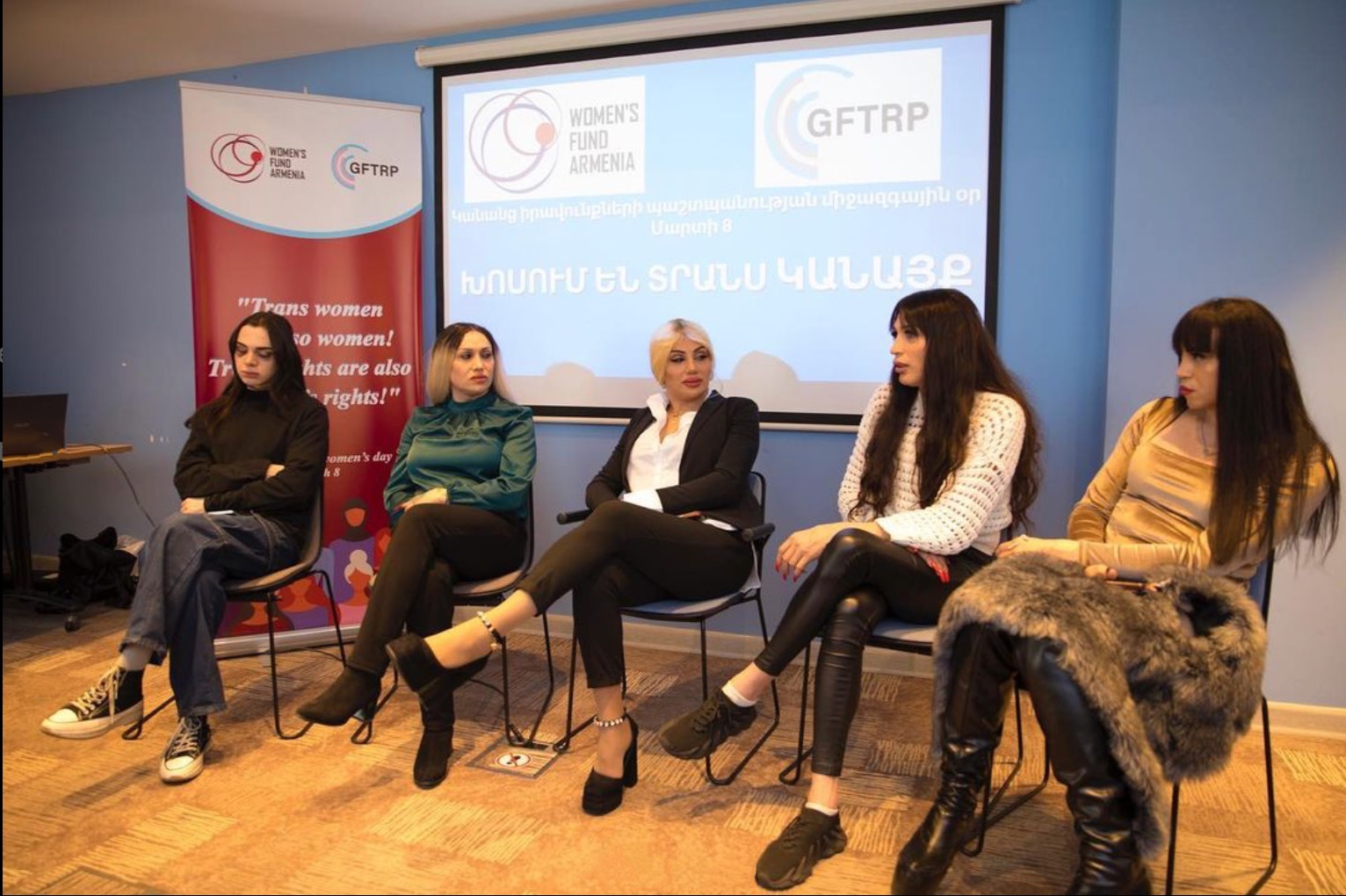 Հանդիպում-քննարկում Կանանց իրավունքների պաշտպանության միջազգային օրվա վերաբերյալ